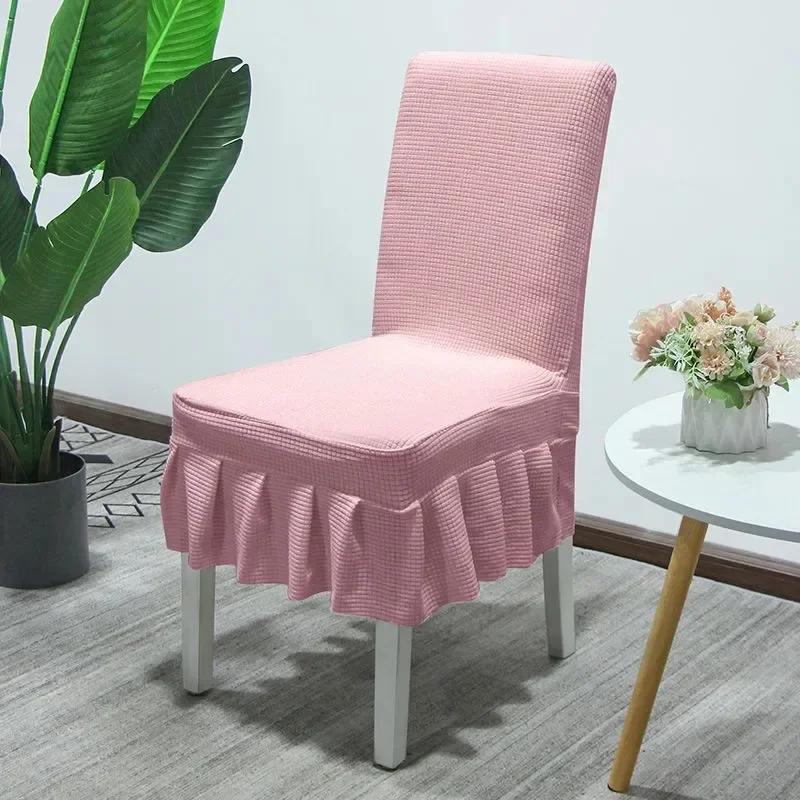Thicker Fabric Skirt Chair Cover Quality Spandex Stretch Chair Covers for Dining Room Kitchen Banquet Home Decor Seat Slipcover