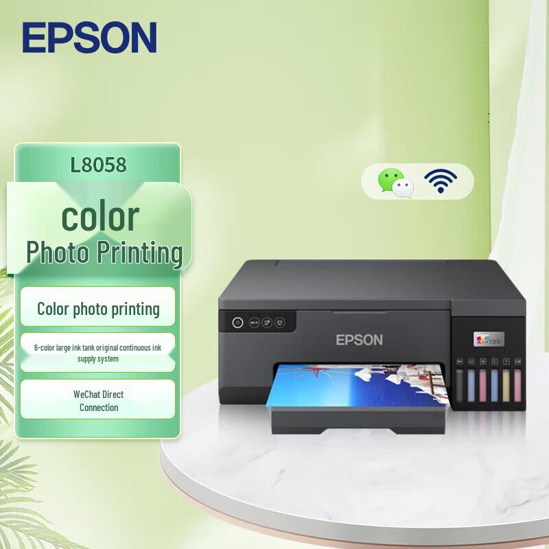 

Epson L8058 A4 Ink Tank Photo Printer CN plug (adapter included)