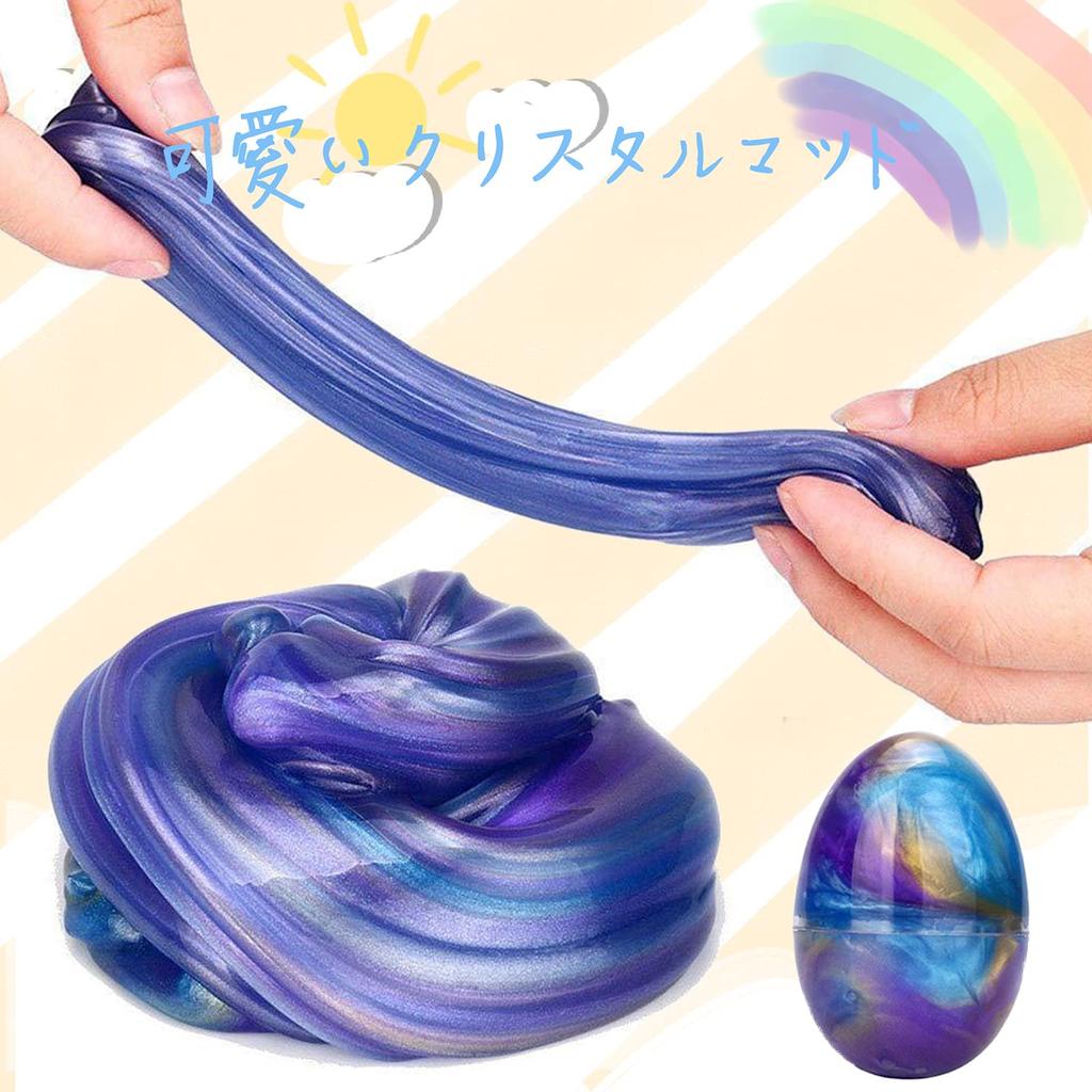 UQTOO Slime Kit DIY Crystal Clay Set Toy Crafting Tool Goldfish Bowl Beads Fruit Slices Colorful Foam Confetti Contains 31 Pieces of Fluffy Crystal Cl