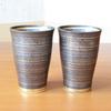 Golden Wedding Anniversary Arita Ware Beer Fujin Gold with Gift Wrapping and Message in Wooden Gift Glasses, Pair, (Wind God) Design, Card, Box.