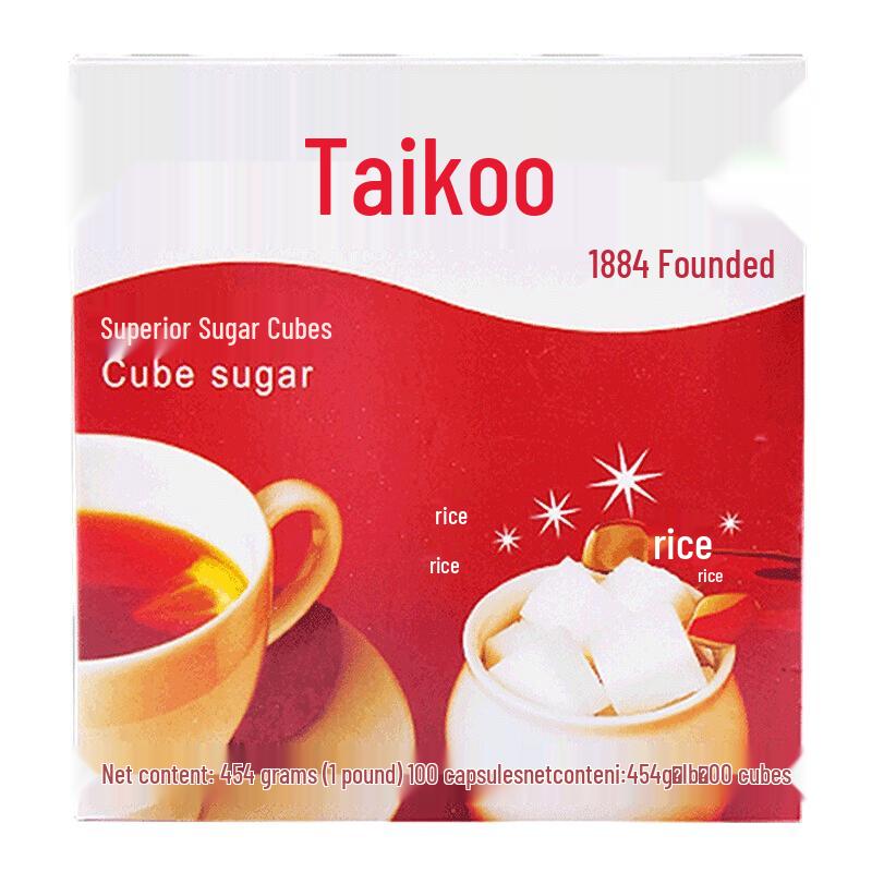 Taikoo Premium Cube Sugar