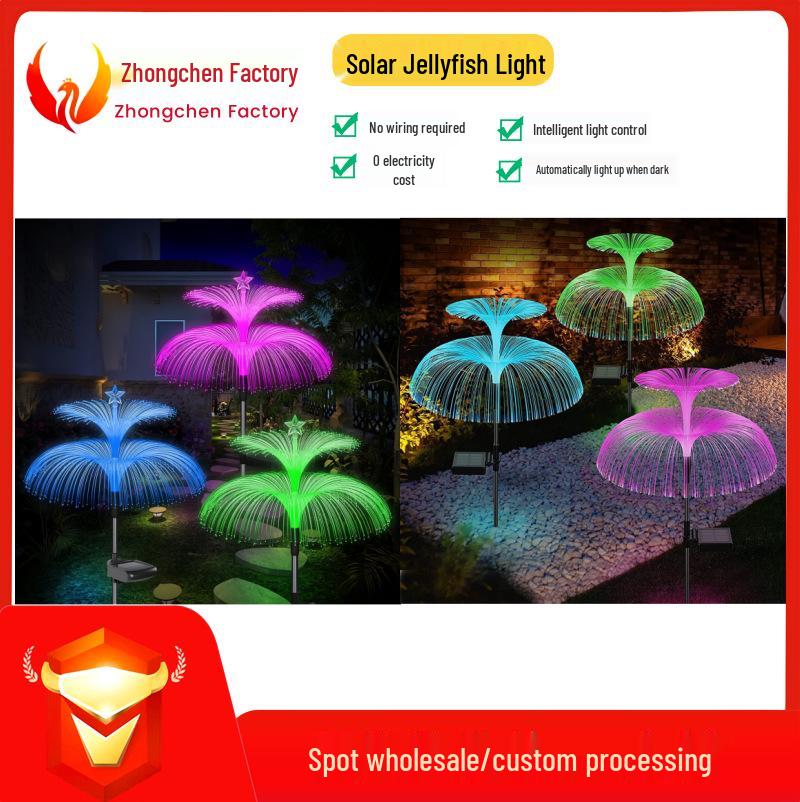 Solar LED Fiber Optic Jellyfish Lamp - Seven-Color Outdoor Double-Layer Courtyard Light