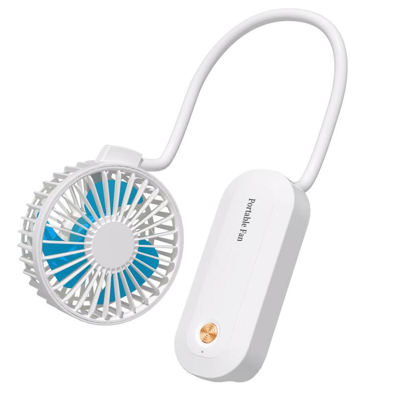

Portable Multifunctional Handheld Neck Fan