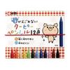 Sakura Coupy 12 Set of 3 Cray-Pas Smudge-Free Pencils, Colors, FYS12,