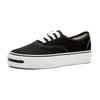 New student low-top espadrilles sports casual skateboard shoes niche design open smile men's shoes X210