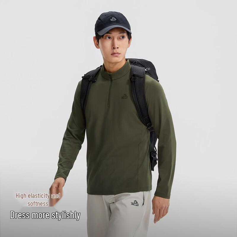 Pelliot Men's Stand-Collar Quick-Dry Long-Sleeve Sport T-Shirt