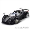 1:24 PAGANI Huayra Zonta HP Miniature Models Toys Alloy Diecast Car Doors Opened Rubber Tire Pull Back Vehices Fashion Ornaments
