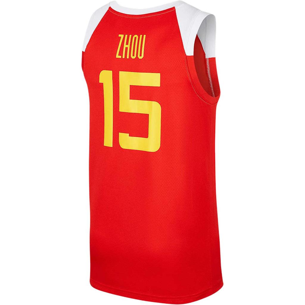 Nike Colorblock Basketball Jersey Fan Edition World Cup China Team No. 15 Men Tops Red AV3823-639