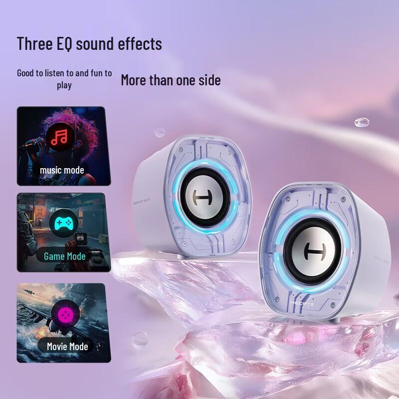 EDIFIER HECATE G1200 Gaming Desktop Speakers CN plug (adapter included)