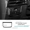 Real Soft Carbon Fiber Sticker For Hyundai Tucson NX4 2025 2026 2027 Car Headlight Switch Frame Interior Trim Accessories.