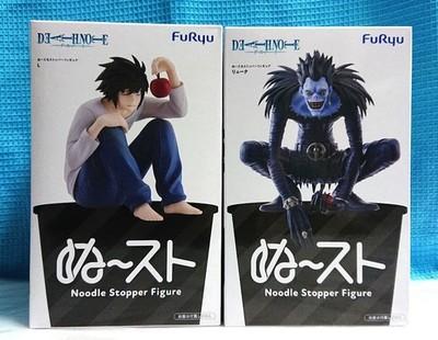 DEATH NOTE Noodle Stopper Figure Set 2 Ryuk L FS from Japan