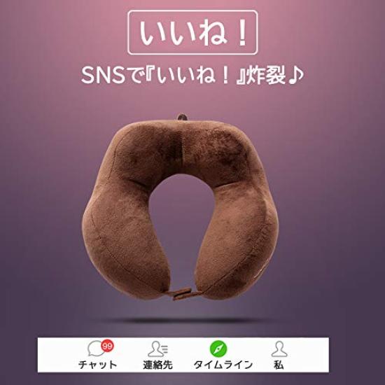 Neck Good Air Travel Portable Pillow, U-shaped Cushion, Pillow, Travel, Airplane, Car, Sleep, Pillow, Cushion, Comfortable, Goods, Air, Compact,
