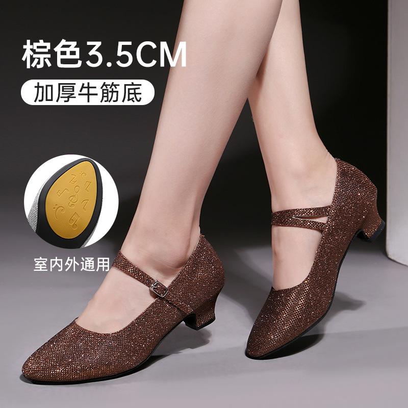 Woman Latin Dance Shoes Tango Salsa Girls Woman Soft Sole Modern Ballroom Dance Shoes Teacher Shoes Oxford Sneakers
