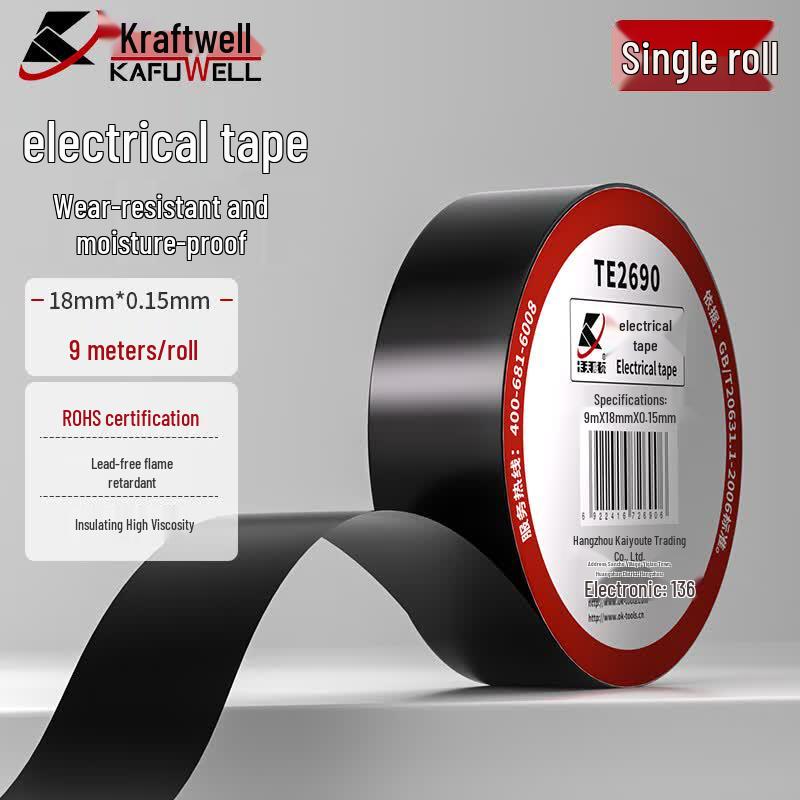 Kraftwelle High-Temperature PTFE Electrical Insulation Tape
