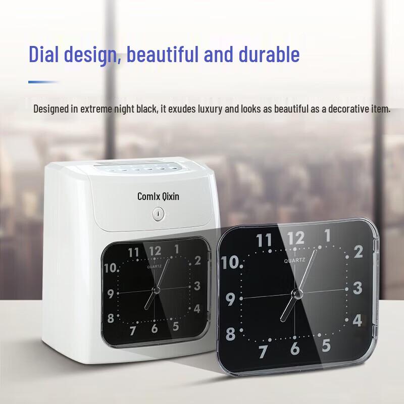 COMIX Time Card Attendance Machine CN plug (adapter included)