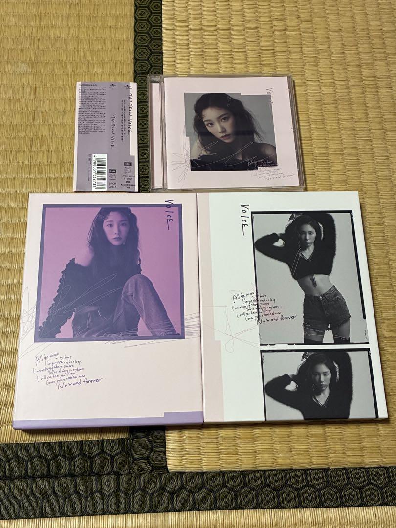 

[USED] Girls Generation SNSD Taeyeon VOICE First Limited Edition A B Regular Edition