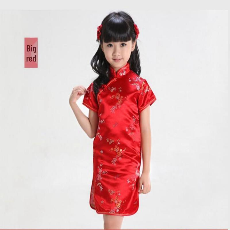 2023 Chinese Style Floral Cheongsam for Girls - Birthday, Banquet & Performance Dress