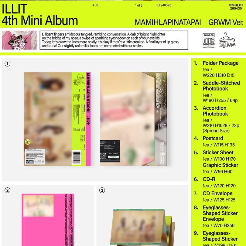 [POB] ILLIT [MAMIHLAPINATAPAI] 4th Mini Album