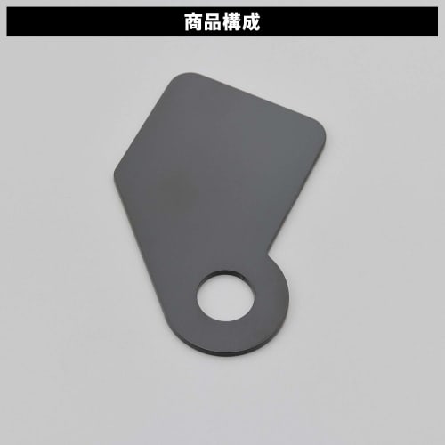 Daytona Motorcycle Drive Recorder M760D / M777D Optional Item Front Camera Stay Mirror M10 Clamp 19245