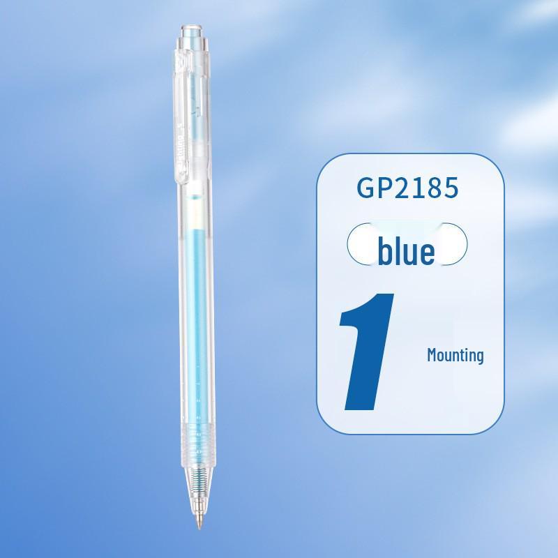 Hao Bi GP2185 Multi-Color Highlighter & Neutral Pen Set - 8 Colors for Students & Artists. 0.5mm Bullet Tip