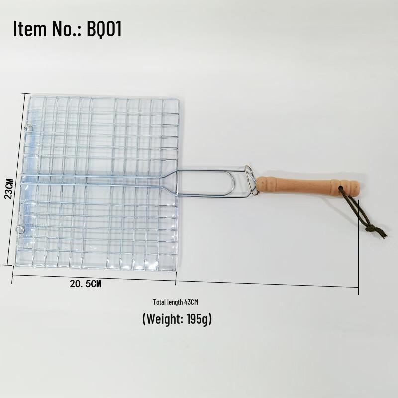 

BBQ Grilling Mesh Set