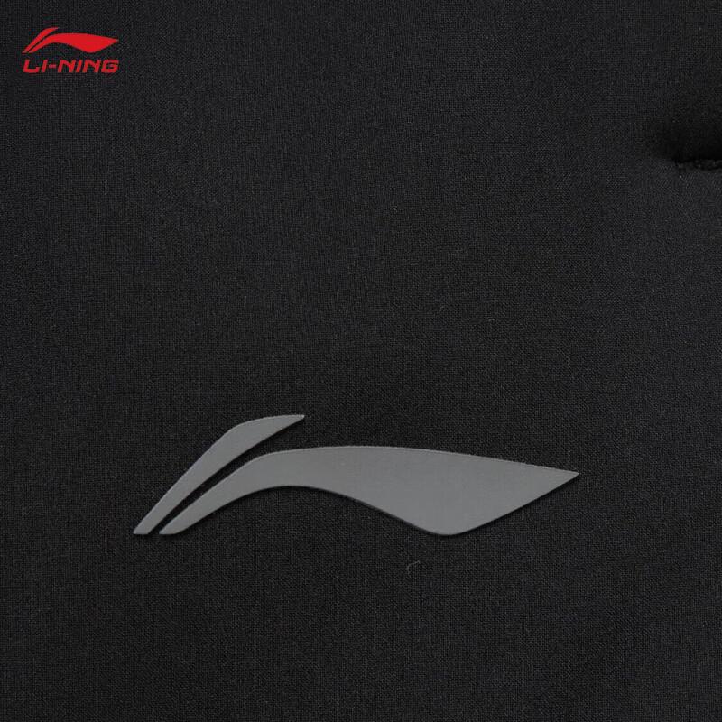 Li-Ning 2025 Men s Loose Fit Sports Softshell Pants KV629-2 3XL