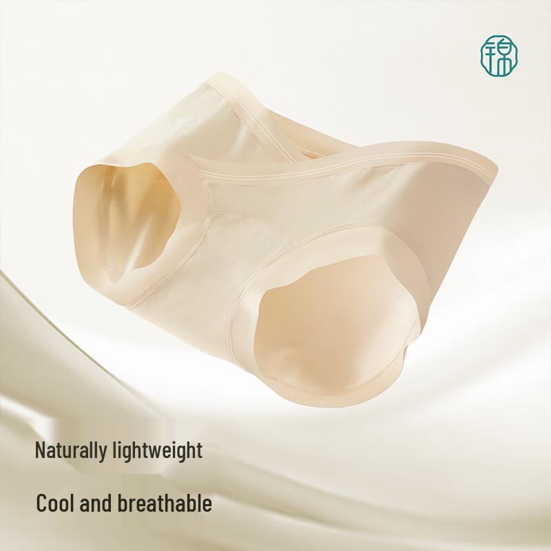 Jindu Bamboo Fiber 10A Antibacterial Maternity Briefs