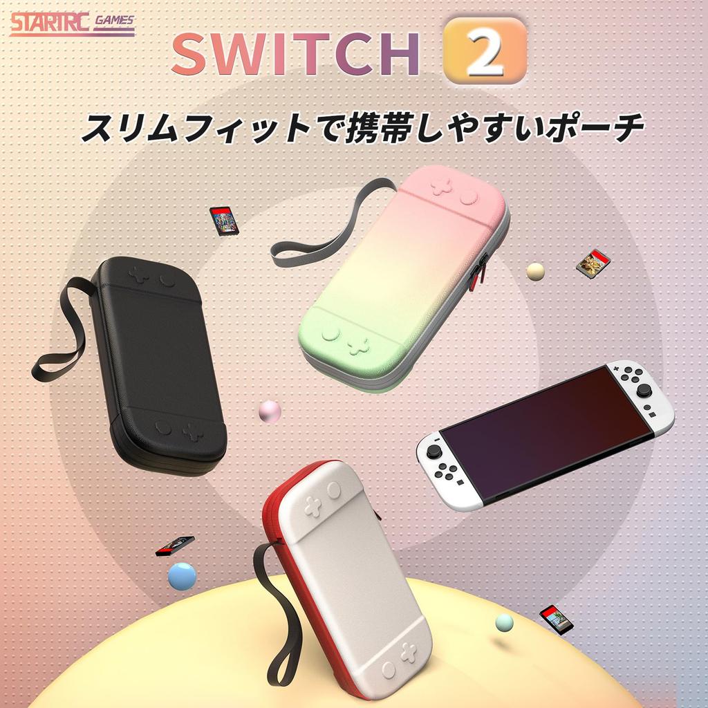 Switch2 Switch Switch Storage Nintendo Switch 2nd Large Storage Nintendo Switch For Going Out or Storage Bag Case, Case, Case, Generation, Capacity,