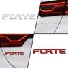 Car Styling 3D Chrome Metal FORTE Letter Logo Car Body Sticker Fender Side Emblem Rear Trunk Badge Decor Auto Accessories