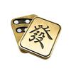 Mechanical Slider Magnetic Push Card Mini Fidget Haptic Coin Pushing Plate EDC Metal Relieve Stress Relief Toy Anti-Stress Lure
