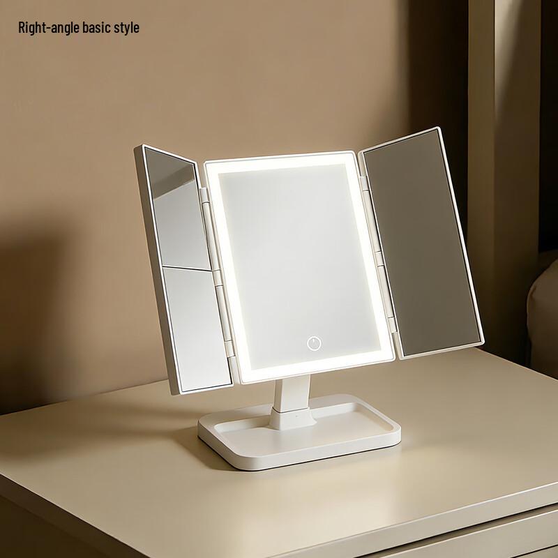 Portable LED Folding Makeup Mirror