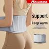 Nailikes Warm Support Lumbar Belt