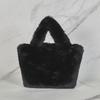 Fur Tote Crossbody Bag Black Maiab0024