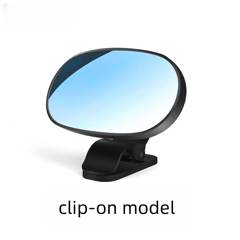 Car baby observation mirror rear child seat blind spot mirror large field of vision reversing auxiliary mirror tricycle wide ang