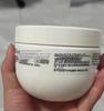Shu Lei Smoothing Silk Hair Mask
