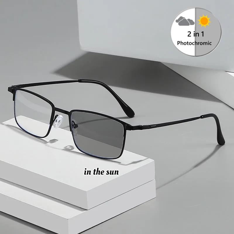Neutrale Mode Vollrand Myopiebrille HD Blaulichtfilter Herren Businessbrille Luxus Quadratischer Rahmen Myopiebrille -3.5-4.0