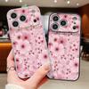 Full Screen Peach Blossoms Case For iPhone 17 Pro Max Magnetic For Magsafe Skin Feeling Cover For iPhone 16 15 14 13 Pro Max