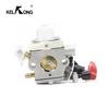 KELKONG Carburetor For Stihl FS50 FS56 FS40 FS70 4144 120 0608 Zama C1M-S267A Carby OEM# 4144 120 0608