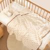 Baby Blanket Soft Double-Layer Design Printing Pattern Sleeping Blanket Easy Care Fabric Newborn Baby Blanket