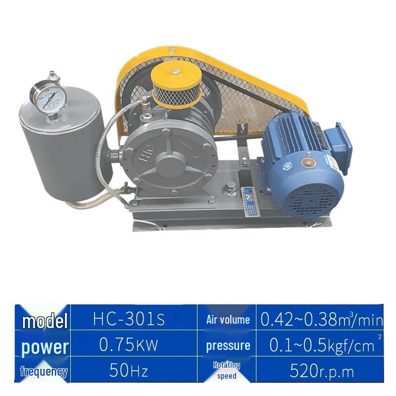 MUFAN HC-301S Electric Rotary Blower CN Plug (adapter Included)