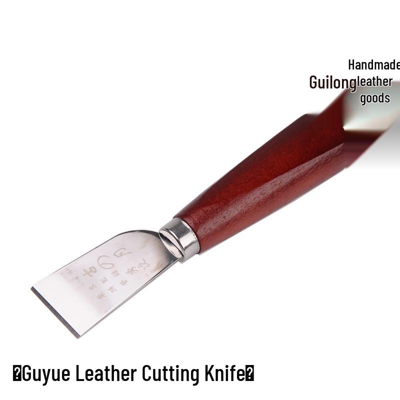 

Gu Yue Leather Cutting Knife - Premium Leather Tool for Precise Cuts