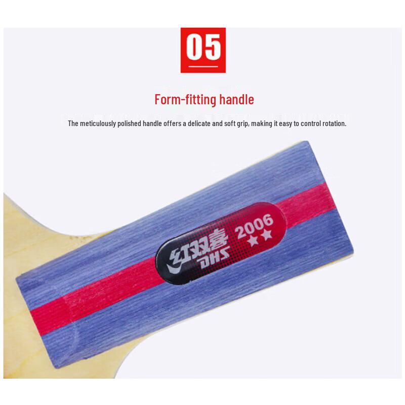 DHS Beginner Table Tennis Racket Set