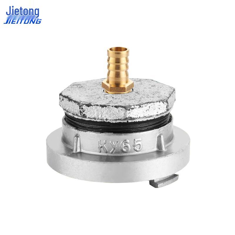 Jietong Fire Hydrant to Hose Reducer Connector