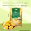 Baicaowei Roasted Chestnut Kernels
