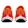 Nike Zoom Fly 5 'Total Orange Black' Sneakers Casual DM8968-800