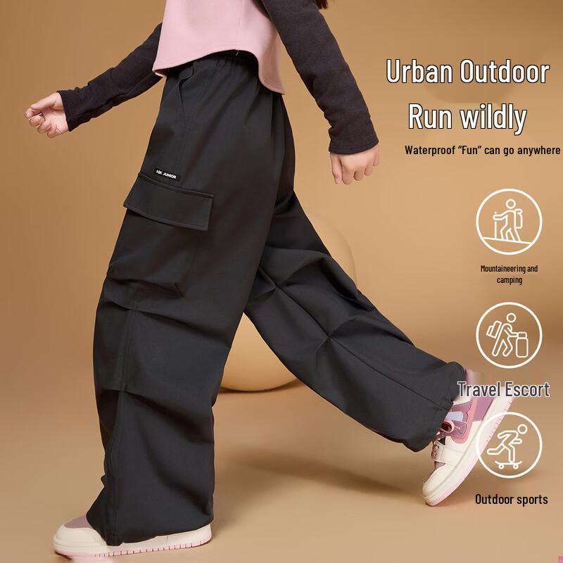 ASK JUNIOR Girls' Three-Proof Outdoor Cargo Pants