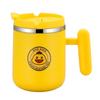 Lecoohe 304 Stainless Steel Little Yellow Duck Double-Layer Coffee Cup