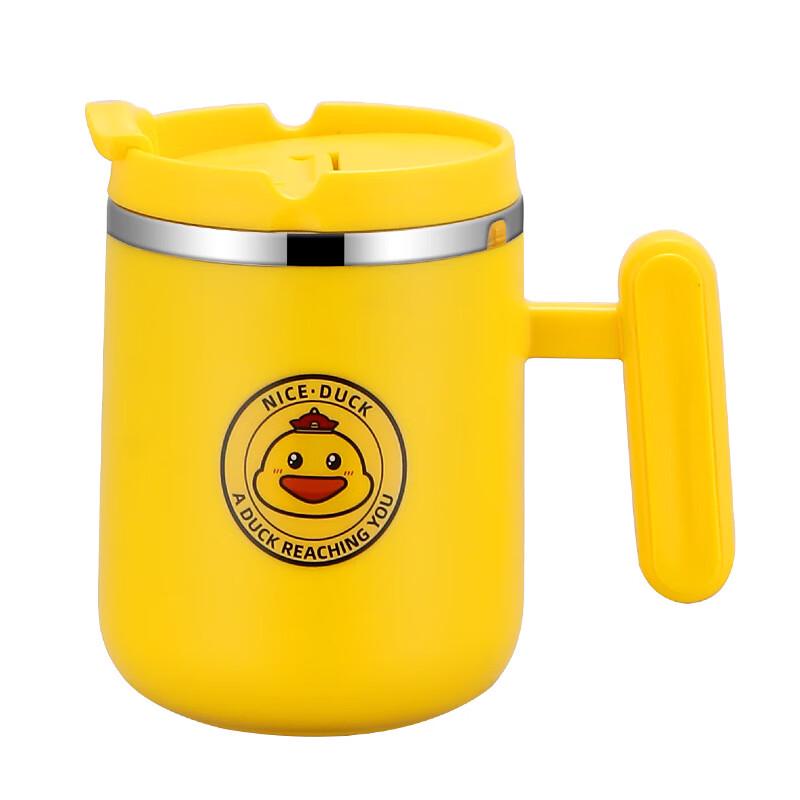 Lecoohe 304 Stainless Steel Little Yellow Duck Double-Layer Coffee Cup
