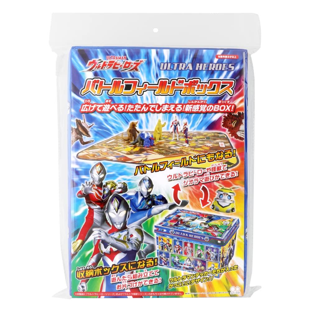 Канцелярские принадлежности Sunstar Ultra Heroes Battlefield Box 0760222E