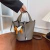 Cross PU Lychee Women's Basket Bucket Handbag Shoulder Bag (2026) - Simple Commute Design